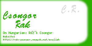 csongor rak business card